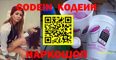 PSILOCYBIN Камышлов