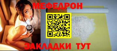 PSILOCYBIN Камышлов