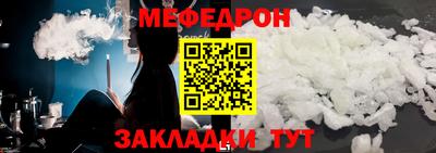 PSILOCYBIN Камышлов