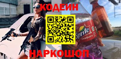 PSILOCYBIN Камышлов
