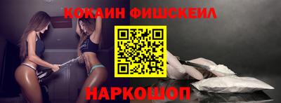 PSILOCYBIN Камышлов