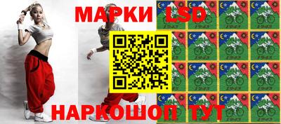 круглые Кандалакша
