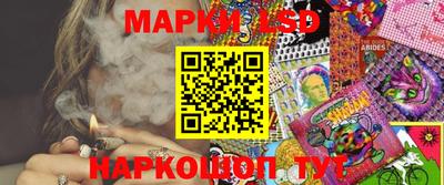 круглые Кандалакша