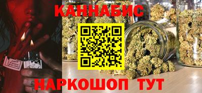 мдма Канаш