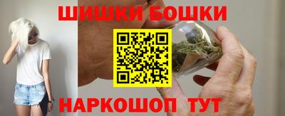мдма Канаш