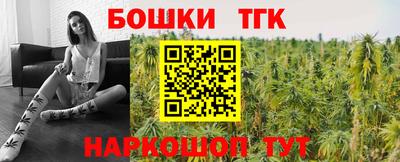 PSILOCYBIN Камышлов