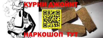 PSILOCYBIN Камышлов
