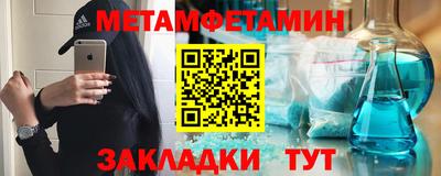 PSILOCYBIN Камышлов