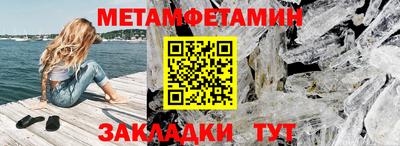 PSILOCYBIN Камышлов