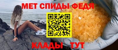 круглые Кандалакша