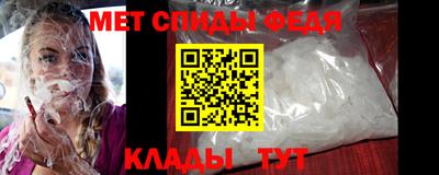 PSILOCYBIN Камышлов