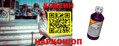 круглые Кандалакша