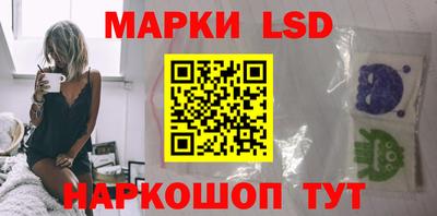 PSILOCYBIN Камышлов