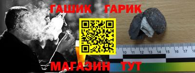 PSILOCYBIN Камышлов