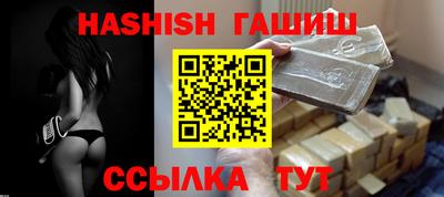 PSILOCYBIN Камышлов