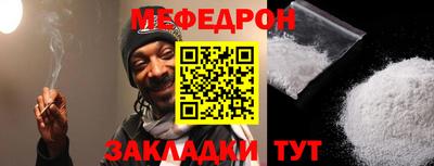 PSILOCYBIN Камышлов