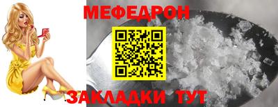 PSILOCYBIN Камышлов